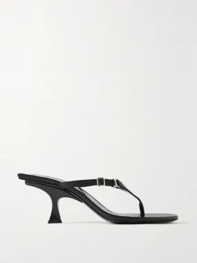 Bes embellished grosgrain-trimmed leather mules